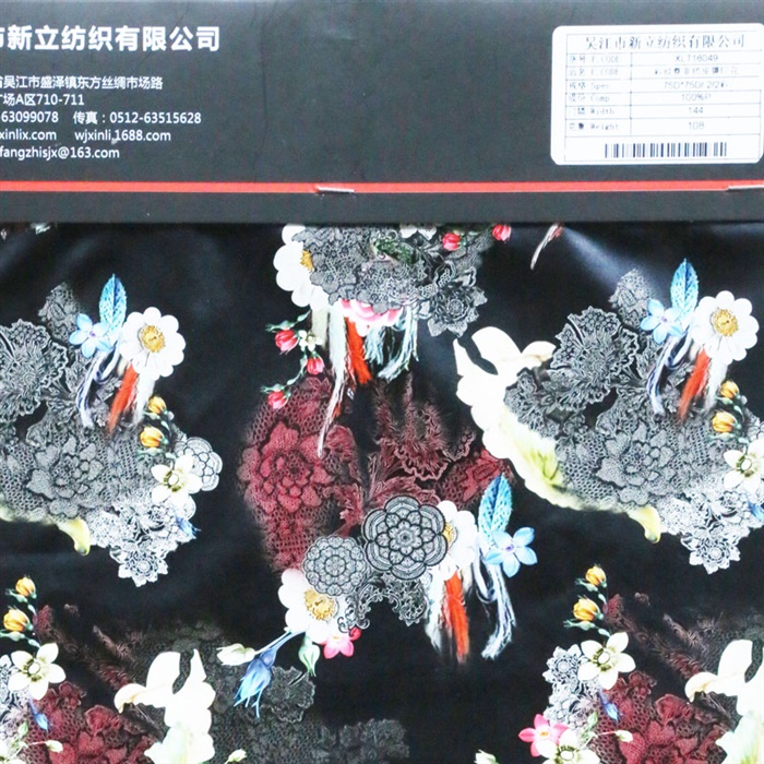 2/2斜纹春亚纺皮膜印花功能性户外面料系列