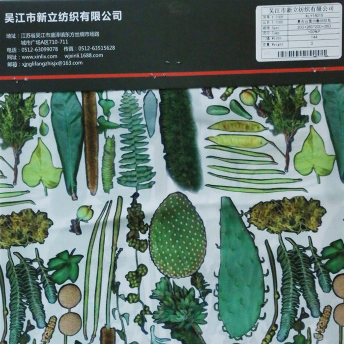 复合丝雪纺珠数码印花系列