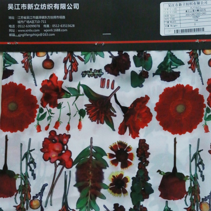 复合丝雪纺珠数码印花系列