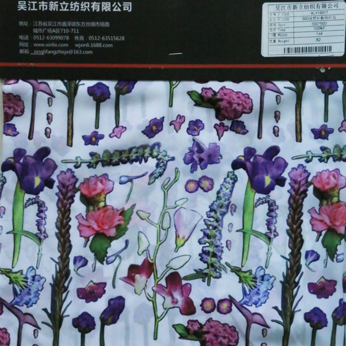 超滑爽垂感强贴服性好50D佳丽纱数码印花面料系列