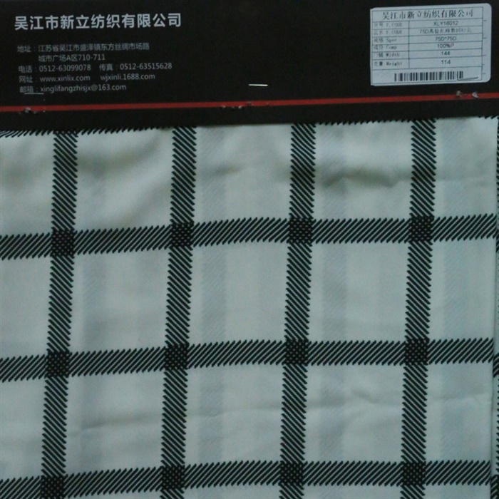 手感爽滑垂感75D高捻珍珠佳丽纱数码印花系列