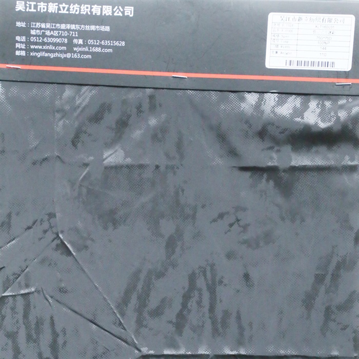 骨感挺括性75D仿记忆压迷彩花型